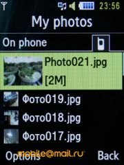 ����� Samsung S7220 Ultra - ������ ����������