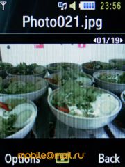 ����� Samsung S7220 Ultra - ������ ����������