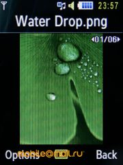 ����� Samsung S7220 Ultra - ������ ����������