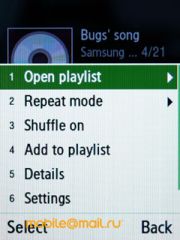 ����� Samsung S7220 Ultra - ������ ����������