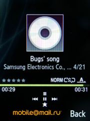 ����� Samsung S7220 Ultra - ������ ����������