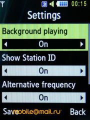 ����� Samsung S7220 Ultra - ������ ����������