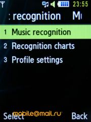 ����� Samsung S7220 Ultra - ������ ����������