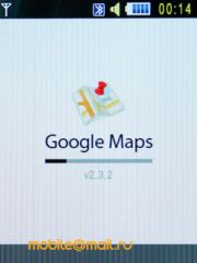 ����� Samsung S7220 Ultra - ������ ����������