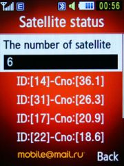 ����� Samsung S7220 Ultra - ������ ����������