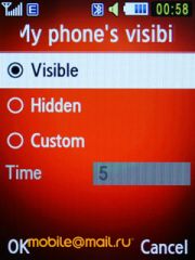 ����� Samsung S7220 Ultra - ������ ����������