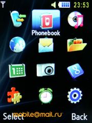 ����� Samsung S7220 Ultra - ������ ����������