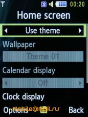 ����� Samsung S7220 Ultra - ������ ����������