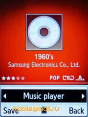 ����� Samsung S7220 Ultra - ������ ����������