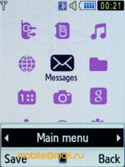 ����� Samsung S7220 Ultra - ������ ����������