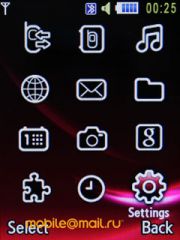 ����� Samsung S7220 Ultra - ������ ����������