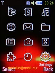 ����� Samsung S7220 Ultra - ������ ����������