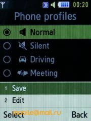 ����� Samsung S7220 Ultra - ������ ����������