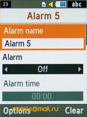 ����� Samsung S7220 Ultra - ������ ����������