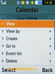 ����� Samsung S7220 Ultra - ������ ����������