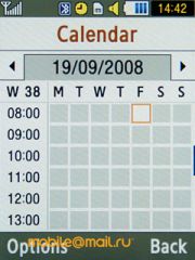 ����� Samsung S7220 Ultra - ������ ����������