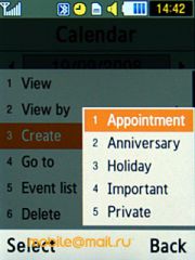 ����� Samsung S7220 Ultra - ������ ����������