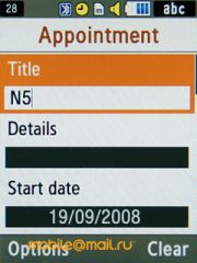 ����� Samsung S7220 Ultra - ������ ����������