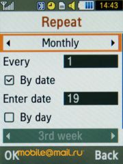 ����� Samsung S7220 Ultra - ������ ����������