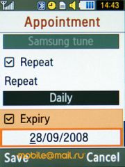 ����� Samsung S7220 Ultra - ������ ����������