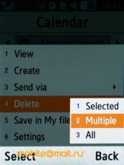����� Samsung S7220 Ultra - ������ ����������