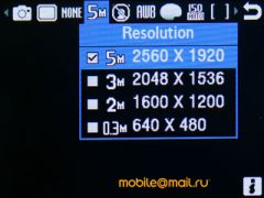 ����� Samsung S7220 Ultra - ������ ����������