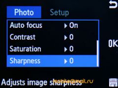 ����� Samsung S7220 Ultra - ������ ����������