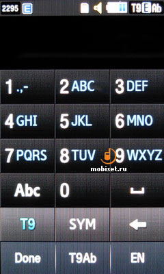 Samsung S8300 UltraTouch