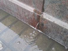 Samsung S8300 UltraTouch