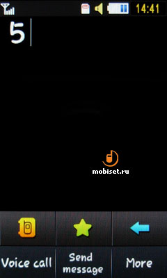 Samsung S8300 UltraTouch