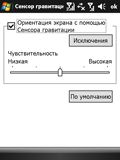 scr010-s