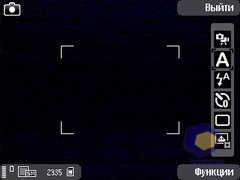 ��������� Nokia N79