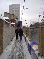 ���������� � ������ Nokia N79