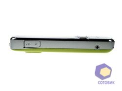 ���������� Nokia N79