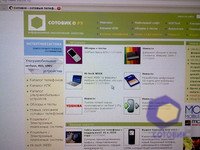 ���������� � ������ Nokia N79