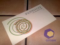 ���������� � ������ Nokia N79