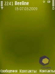 ��������� Nokia N79