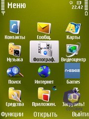��������� Nokia N79