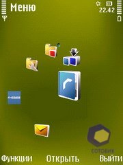 ��������� Nokia N79