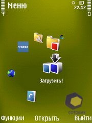 ��������� Nokia N79