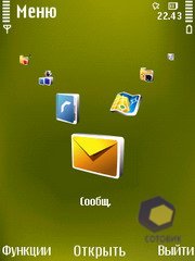 ��������� Nokia N79