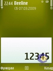 ��������� Nokia N79