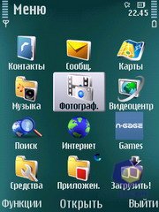 ��������� Nokia N79