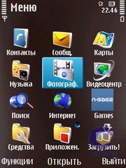 ��������� Nokia N79