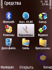 ��������� Nokia N79