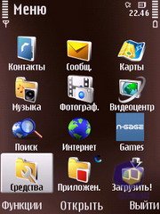 ��������� Nokia N79