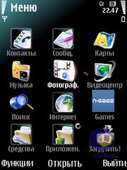 ��������� Nokia N79