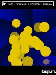 ��������� Nokia N79