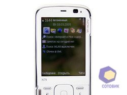 ���������� Nokia N79