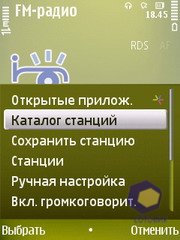 ��������� Nokia N79